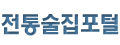 로고